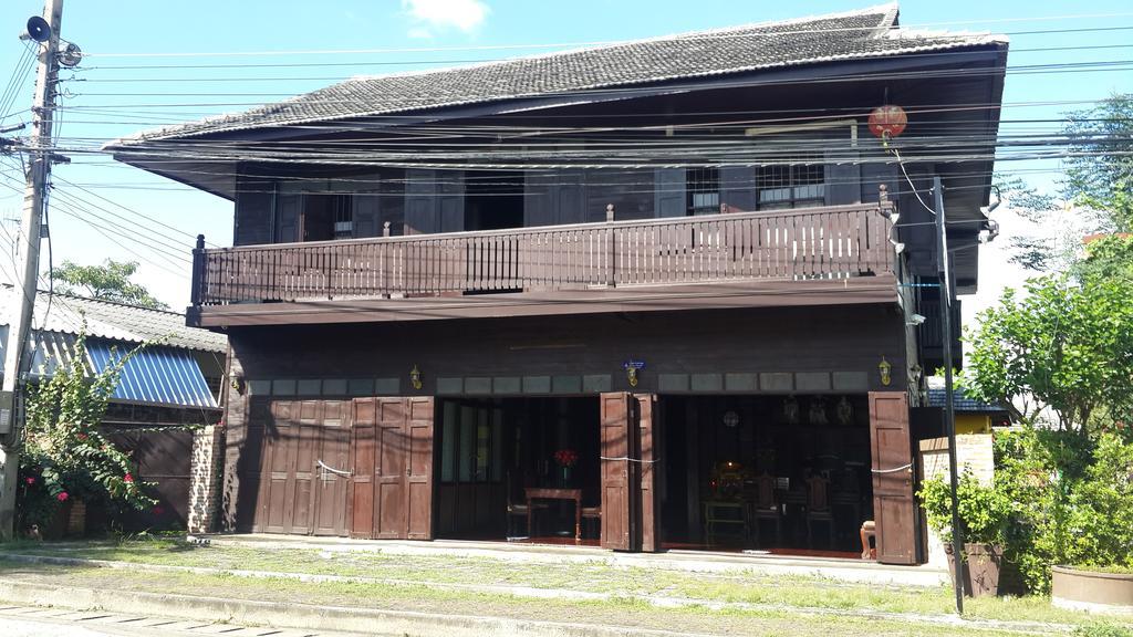 Baan Kong Hostel Lamphun Exterior photo